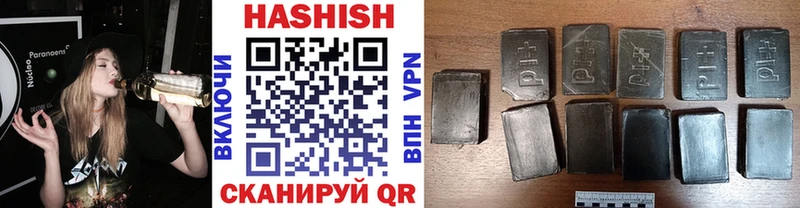 ГАШИШ 40% ТГК  Купить закладки  Лиски 