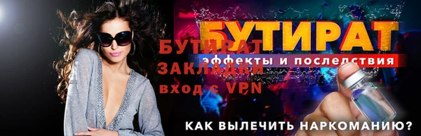 СК Дмитриев