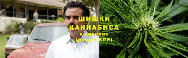 мефедрон Дмитров