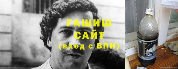 mdma Елабуга