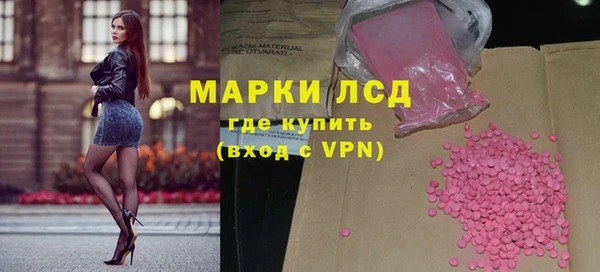 круглые Ельня
