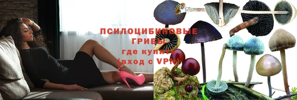 мефедрон Дмитров