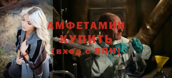 мефедрон Дмитров