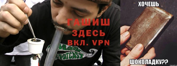 круглые Ельня