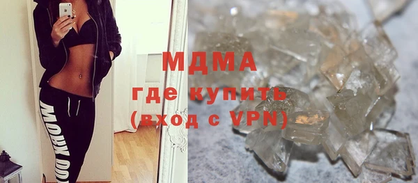 мефедрон Дмитров