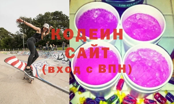 mdma Елабуга