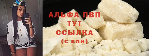 марки lsd Елизово