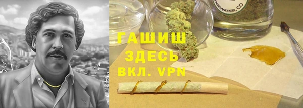 марки lsd Елизово