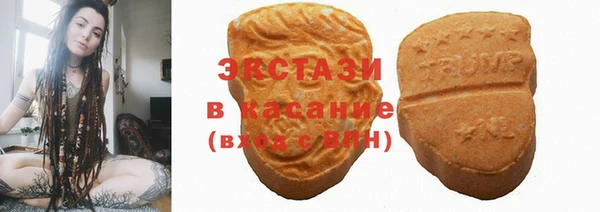 круглые Ельня