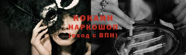 марки lsd Елизово