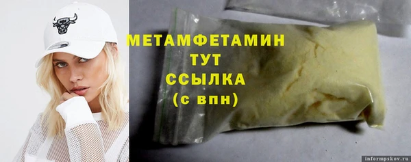 мефедрон Дмитров