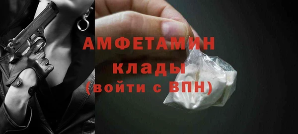 мефедрон Дмитров