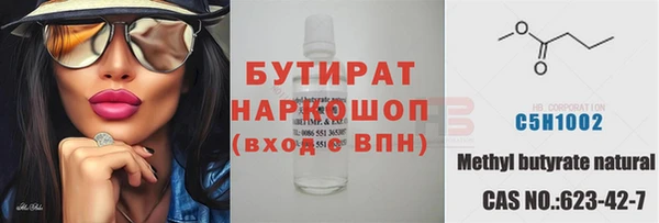 СК Дмитриев