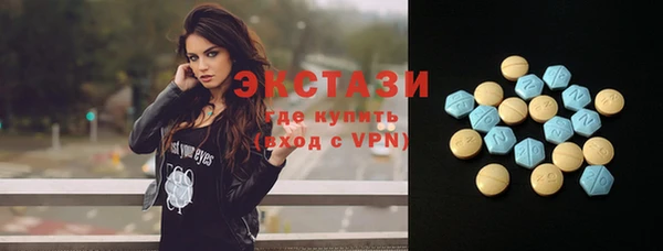 мефедрон Дмитров
