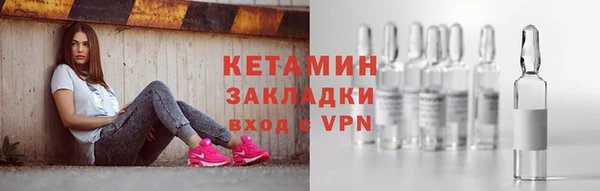 СК Дмитриев