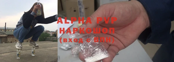 mdma Елабуга