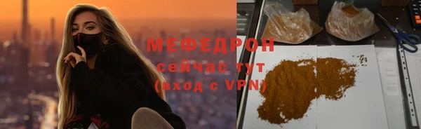 марки lsd Елизово