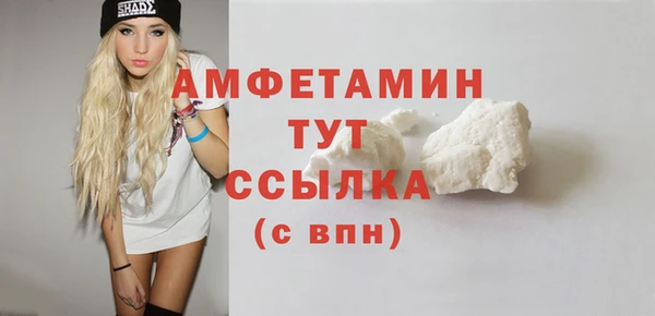 мефедрон Дмитров