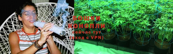 мефедрон Дмитров