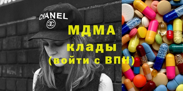 СК Дмитриев
