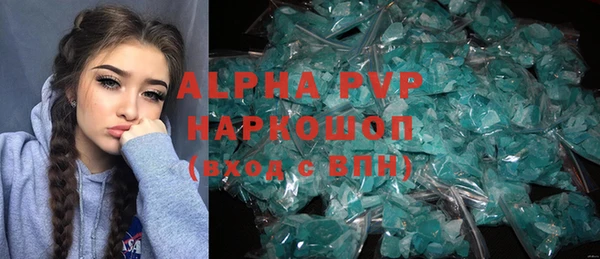 круглые Ельня