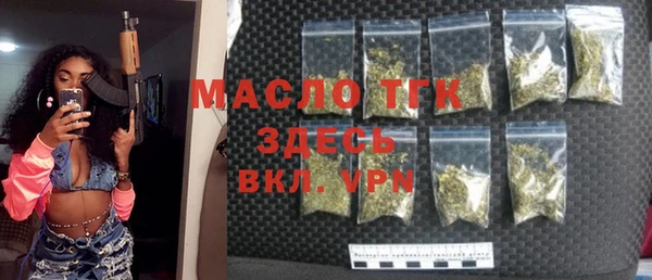 круглые Ельня