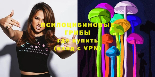 марки lsd Елизово