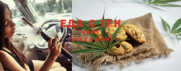 мефедрон Дмитров