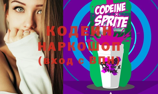 марки lsd Елизово