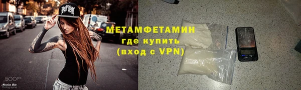СК Дмитриев